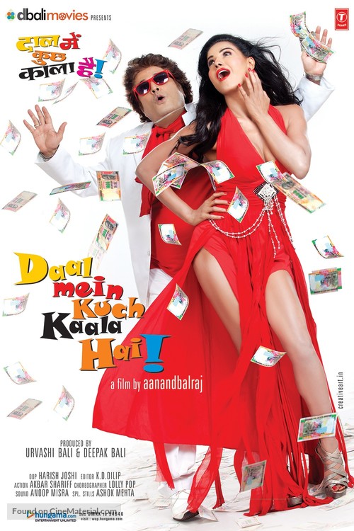 Daal Mein kuch kaala hai - Indian Movie Poster