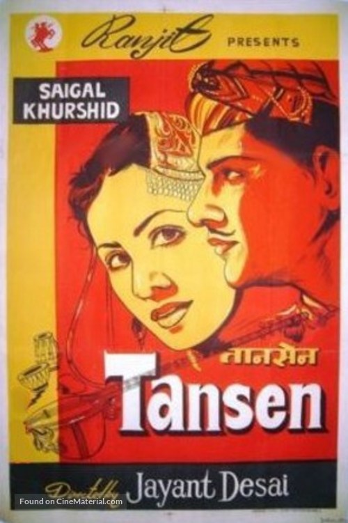 Tansen - Indian Movie Poster