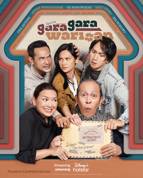 Gara-Gara Warisan - Indonesian Movie Poster