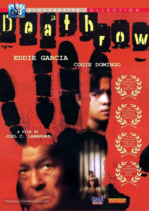 Deathrow - DVD movie cover