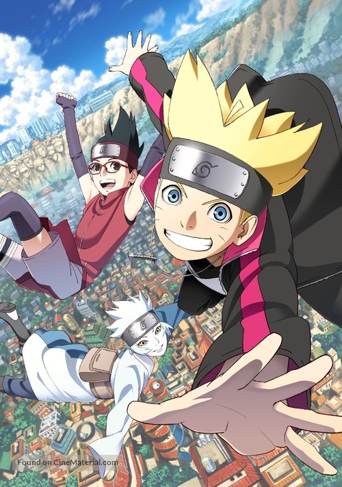 &quot;Boruto: Naruto Next Generations&quot; - Key art