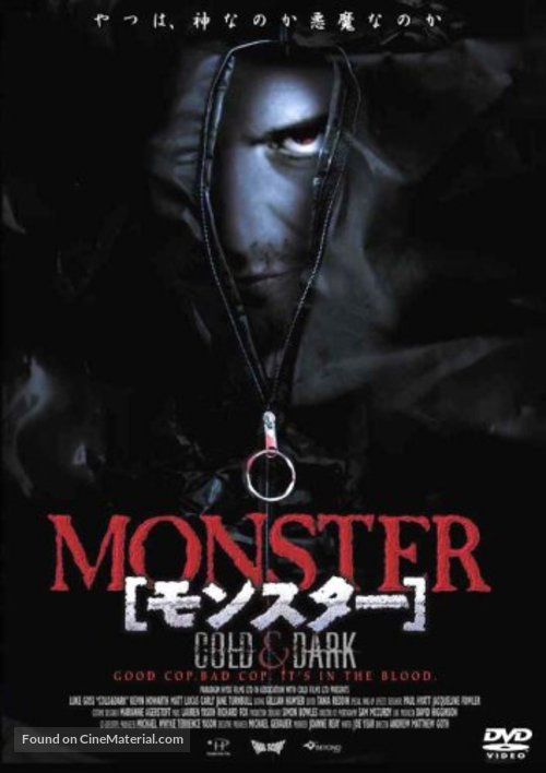 Cold and Dark - Japanese DVD movie cover