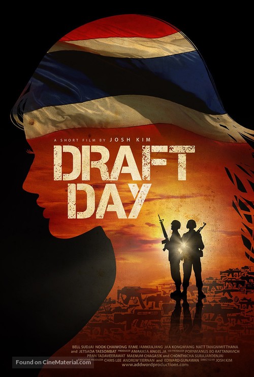 Draft Day - South Korean Movie Poster