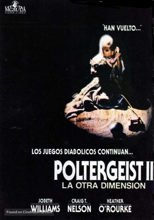 Poltergeist II: The Other Side - Argentinian DVD movie cover