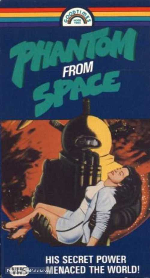 Phantom from Space - VHS movie cover