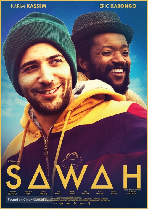 Sawah - Luxembourg Movie Poster