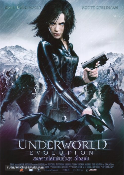 Underworld: Evolution - Thai Movie Poster