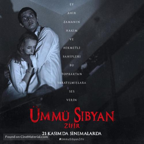 &Uuml;mm&uuml; Sibyan: Zifir - Turkish Movie Poster