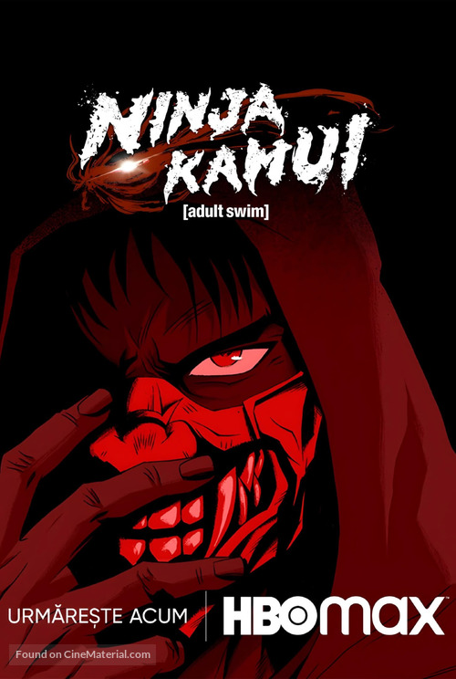 &quot;Ninja Kamui&quot; - Romanian Movie Poster