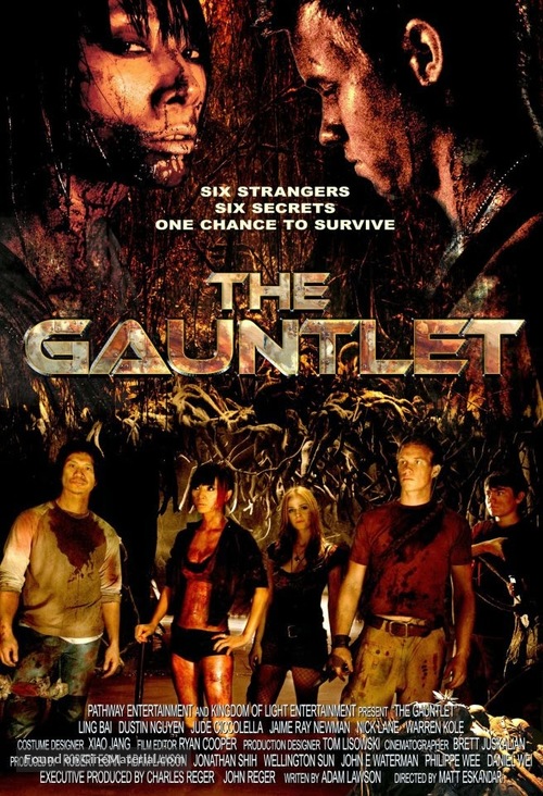 The Gauntlet - Movie Poster