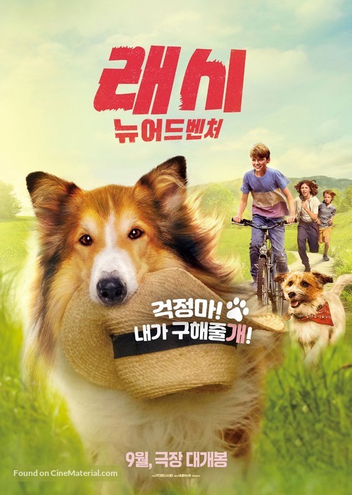 Lassie - Ein neues Abenteuer - South Korean Movie Poster