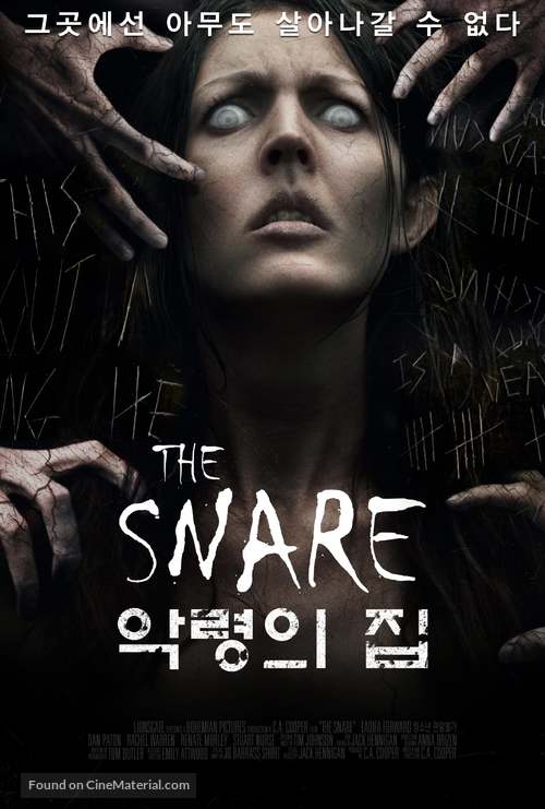 The Snare - South Korean Movie Poster