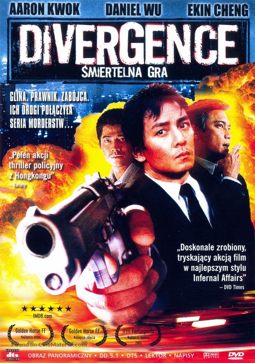 Divergence - Polish Movie Cover