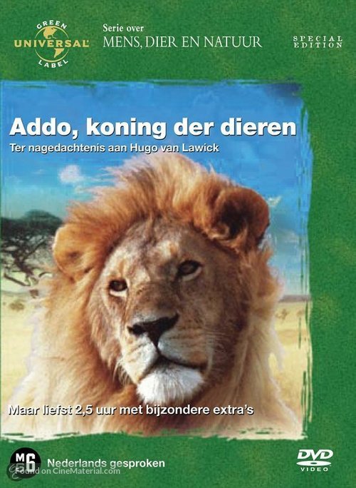 Addo, koning der dieren - Dutch DVD movie cover