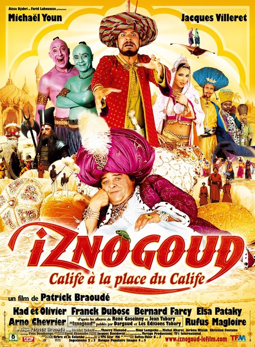 Iznogoud - French Movie Poster