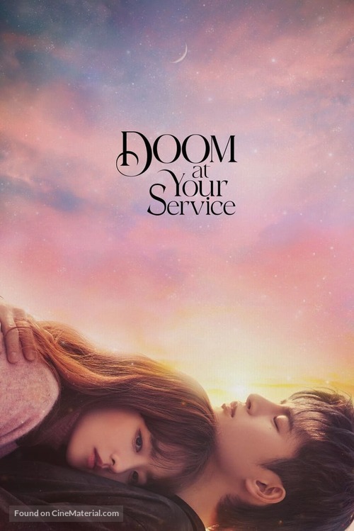 &quot;Eoneu Nal Uri Jib Hyeongwaeuro Myeolmangyi Deuleowassda&quot; - Movie Cover