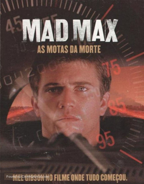 Mad Max - Portuguese Movie Cover