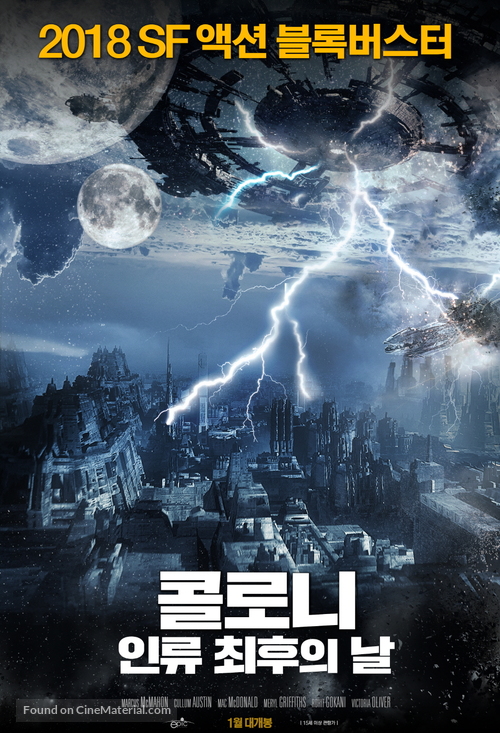 Somnus - South Korean Movie Poster