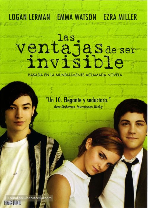 The Perks of Being a Wallflower - Argentinian DVD movie cover