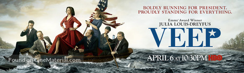 &quot;Veep&quot; - Movie Poster