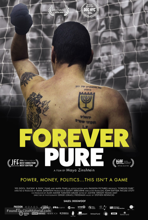 Forever Pure - British Movie Poster