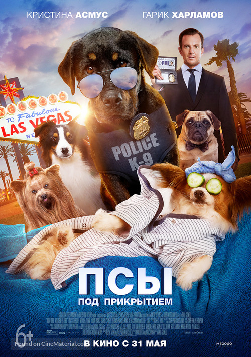 Show Dogs - Russian Movie Poster