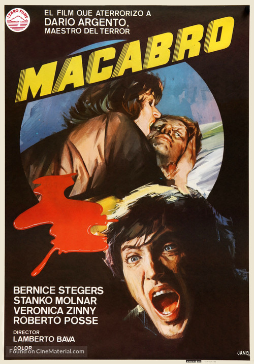 Macabro - Spanish Movie Poster