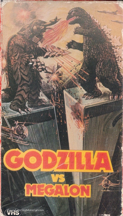 Gojira tai Megaro - VHS movie cover