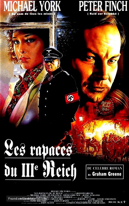 England Made Me - French VHS movie cover