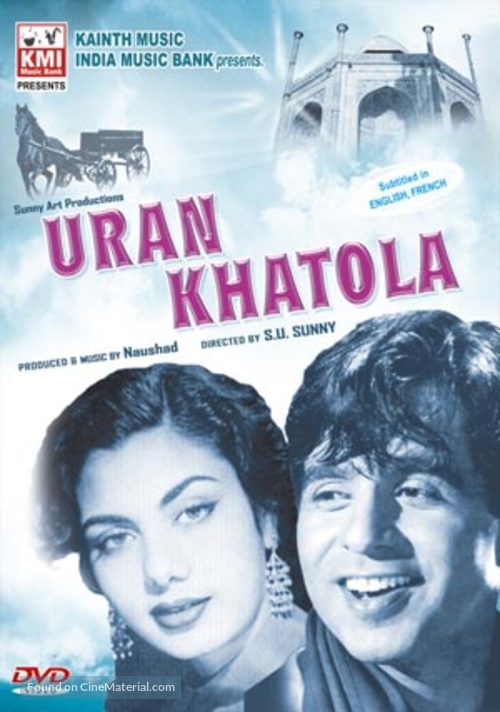 Uran Khatola - Indian Movie Cover