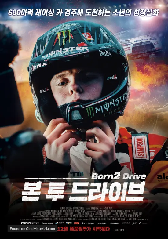 Born 2 Drive Born 2 Drive