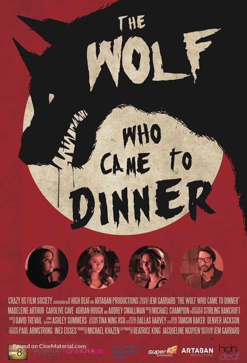 The Wolf Who Came to Dinner - Movie Poster