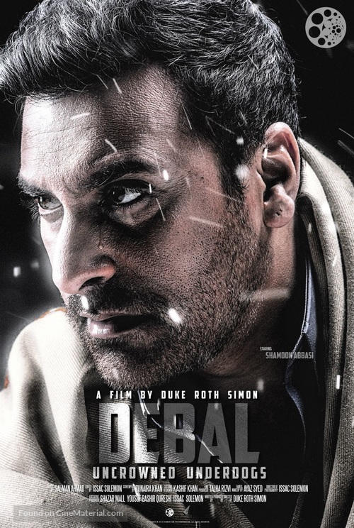 Debal: Uncrowned Underdogs - Pakistani Movie Poster