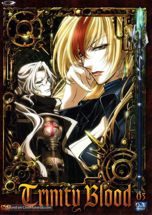 &quot;Trinity Blood&quot; - French DVD movie cover
