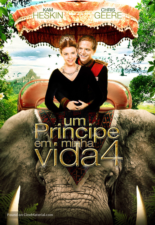 The Prince and Me 4 - Brazilian DVD movie cover