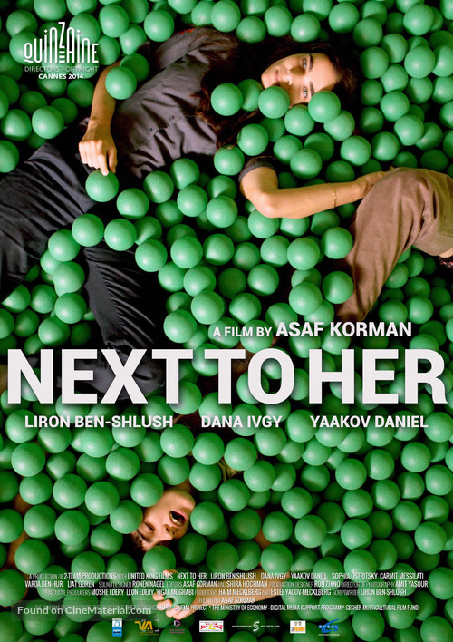 Next to Her - Israeli Movie Poster