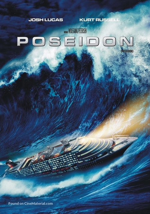 Poseidon - Argentinian DVD movie cover