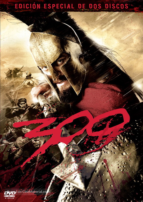 300 - Argentinian DVD movie cover