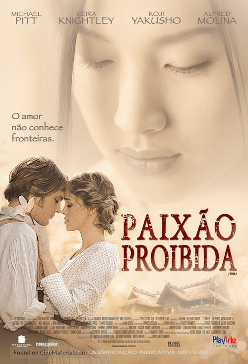 Silk - Brazilian Movie Poster