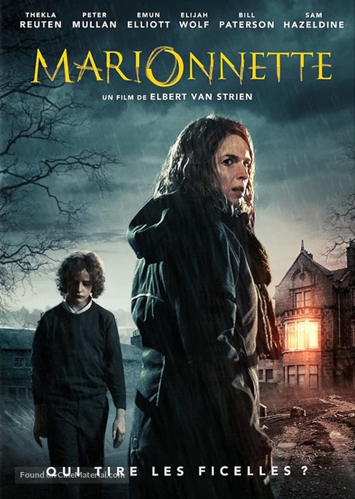 Marionette - French DVD movie cover
