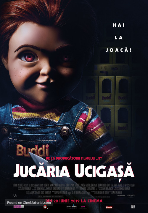 Child&#039;s Play - Romanian Movie Poster