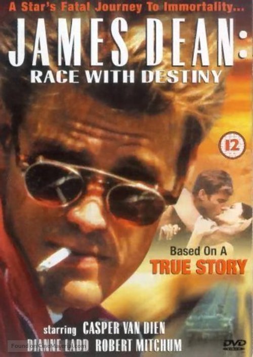 James Dean: Race with Destiny - British DVD movie cover