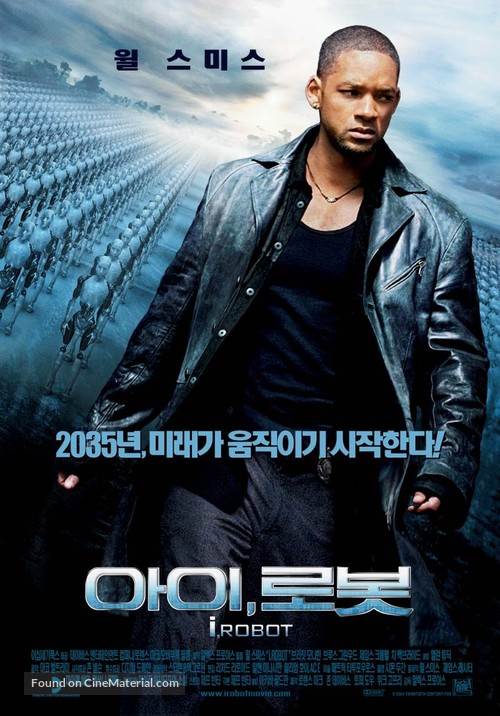 I, Robot - South Korean Movie Poster