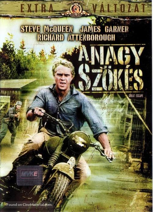 The Great Escape - Hungarian DVD movie cover
