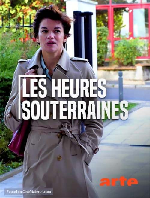 Les heures souterraines - French Movie Poster