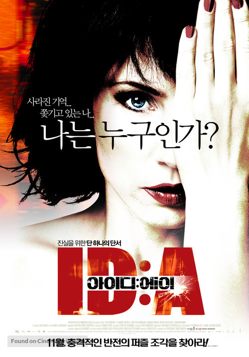ID:A - South Korean Movie Poster