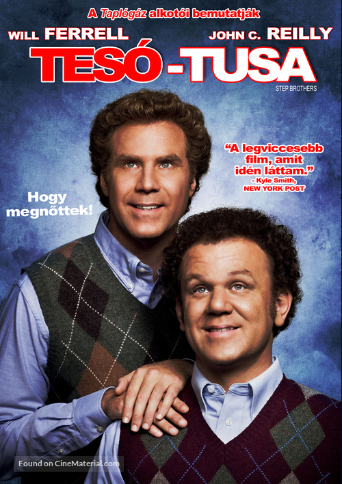 Step Brothers - Hungarian Movie Cover