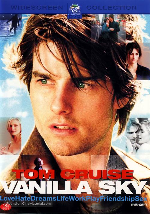 Vanilla Sky - South Korean DVD movie cover