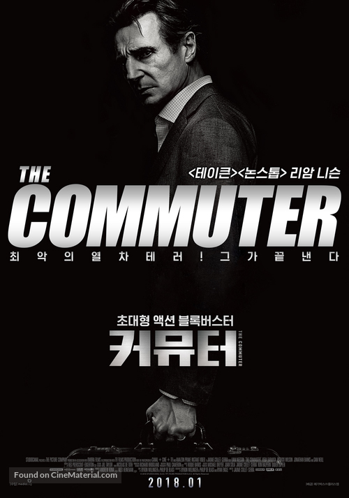 The Commuter - South Korean Movie Poster