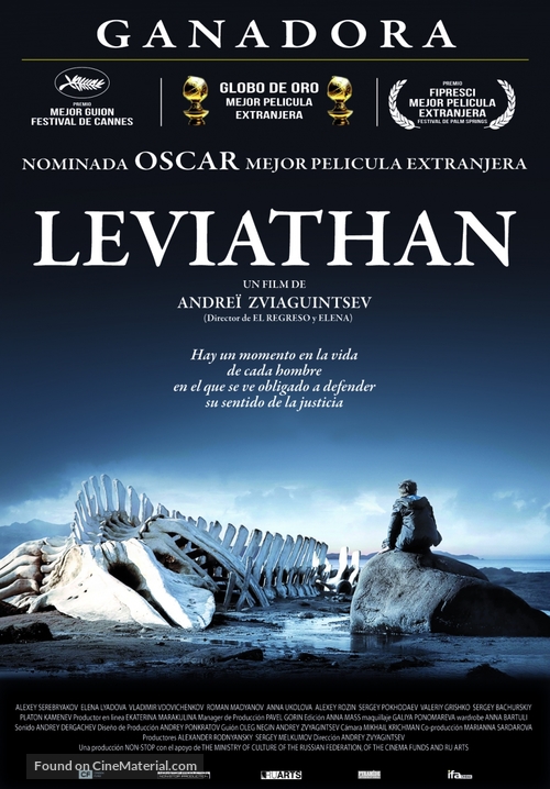 Leviathan - Argentinian Movie Poster